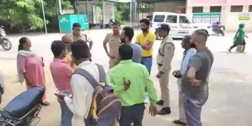 गला काटकर