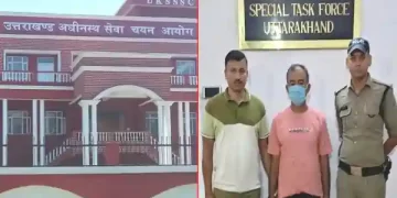 शशिकांत