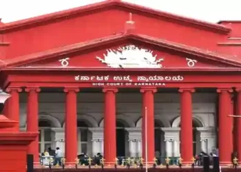 गणेश चतुर्थी