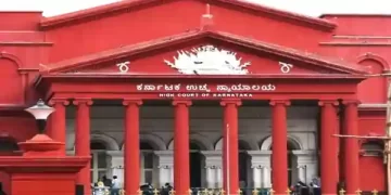 गणेश चतुर्थी