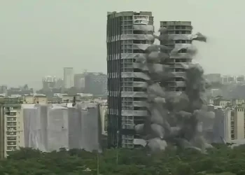 Twin Towers