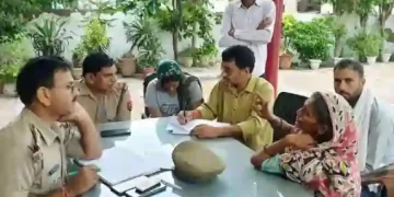 Triple Murder In Baghpat