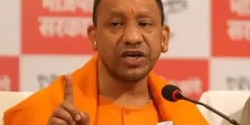 बम से उड़ाने की धमकी