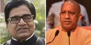 रामगोपाल यादव