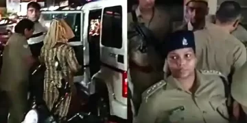 सेक्स रैकेट