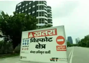 नोएडा एक्सप्रेसवे