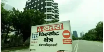 नोएडा एक्सप्रेसवे