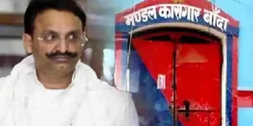 Mukhtar Ansari