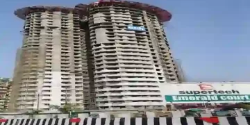 सुपरटेक ट्विन टावर