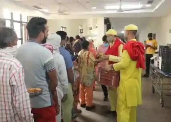 Vishwas Foundation