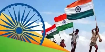 हर घर तिरंगा