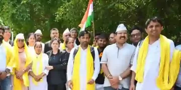 आम आदमी पार्टी