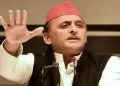 Akhilesh Yadav