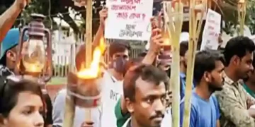 आर्थिक संकट