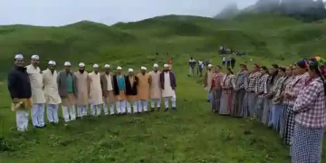 बटर फेस्टिवल