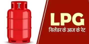 LPG
