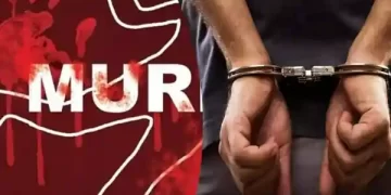 वन अधिकारी