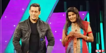 Bigg Boss