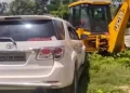 माफिया