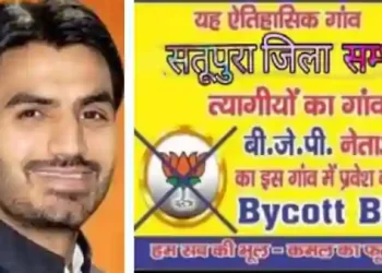 श्रीकांत त्यागी