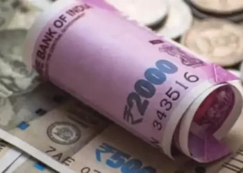 विदेशी कर्ज