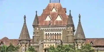 बॉम्बे हाई कोर्ट