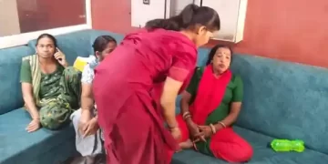 वाटर कैरियर