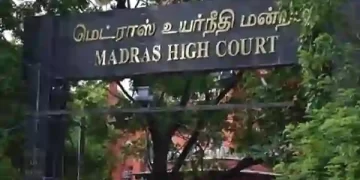 मद्रास हाई कोर्ट