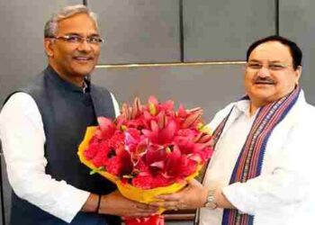 त्रिवेंद्र