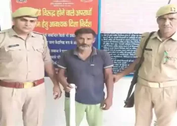 होमगार्ड