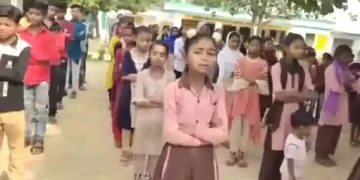 प्रार्थना