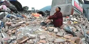 Earthquake