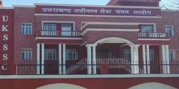 UKSSSC Paper Leak Case