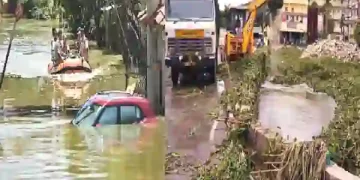 बेंगलुरु