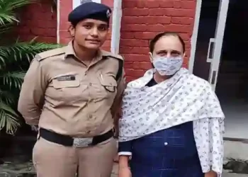 शांतिकुंज