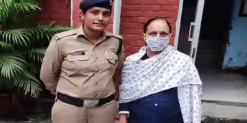 शांतिकुंज