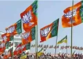 Lok Sabha