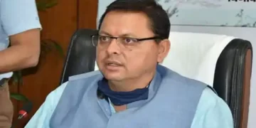 CM Dhami