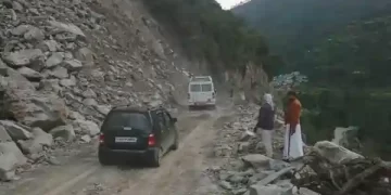 Yamunotri