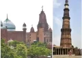 Mathura Masjid Case