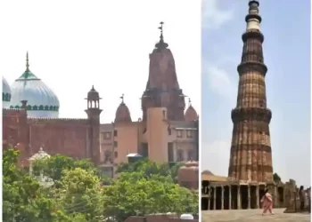 Mathura Masjid Case
