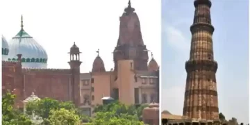 Mathura Masjid Case