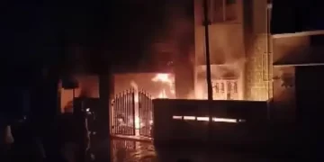 फैक्ट्री