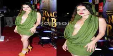 Urfi Javed