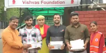 Indian Red Cross Society