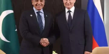 Shahbaz Sharif
