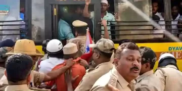 Central Investigation