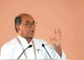 Digvijay Singh