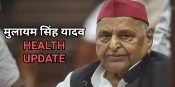 Mulayam