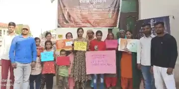 Pernod Ricard India Foundation